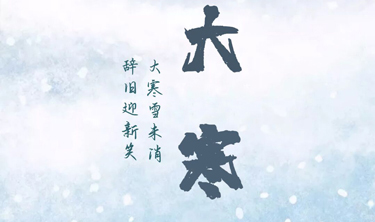 welcome-���ֲ�