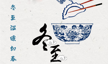 welcome-���ֲ�