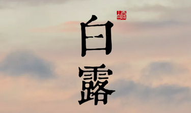 welcome-���ֲ�