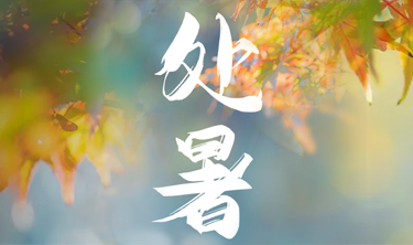 welcome-���ֲ�