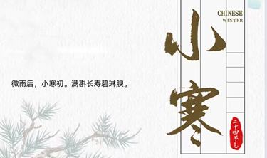 welcome-���ֲ�