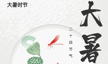 welcome-���ֲ�