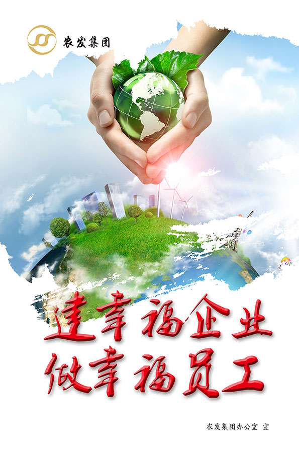 ���Ҹ���ҵ ���Ҹ�Ա��